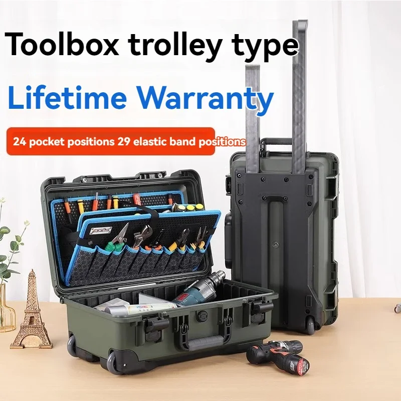 NewPull Rod Toolbox Industrial - Furniture Grade Hardware ulasan dan harga